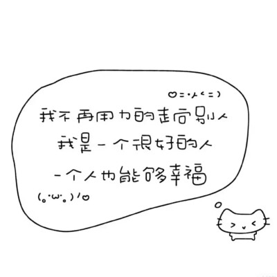 背景图