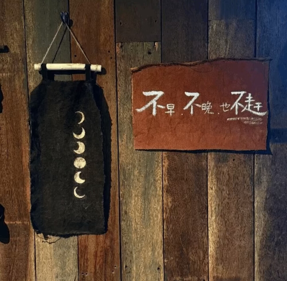 背景