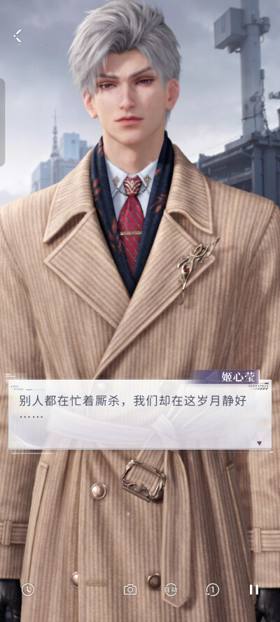 ～(￣▽￣～)
