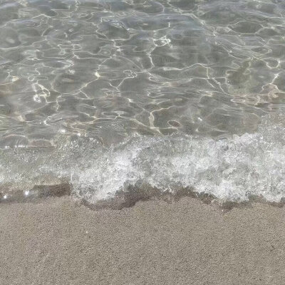 想和你去看海