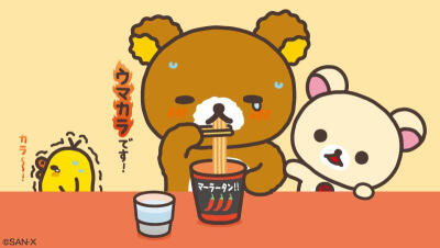 轻松熊火鸡面