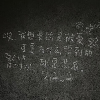 背景图