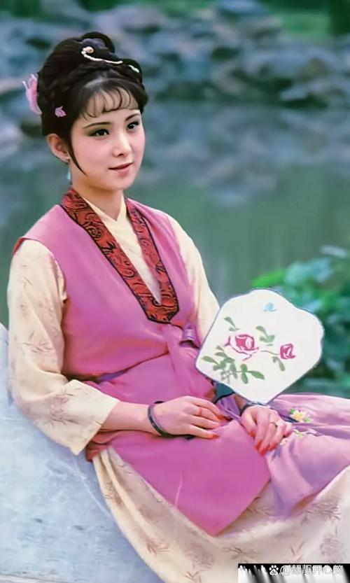 红