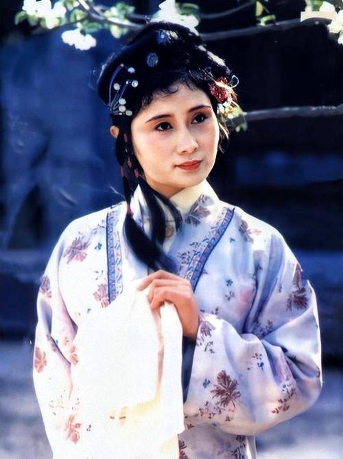 红