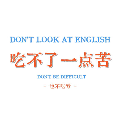 朋友圈背景图