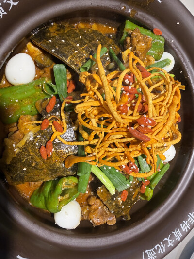 美食