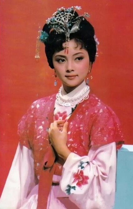 红