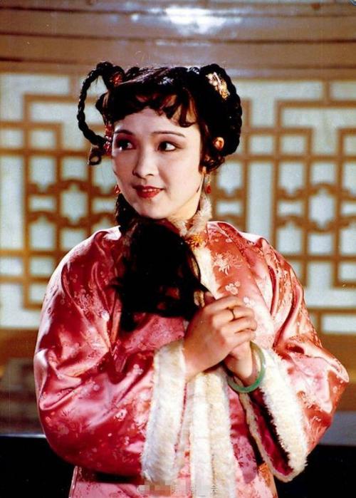 红