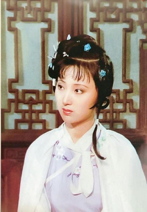 红