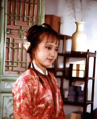 红