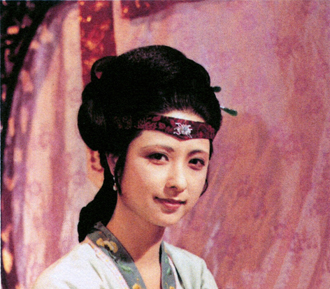 红