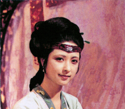 红