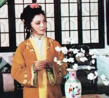 红
