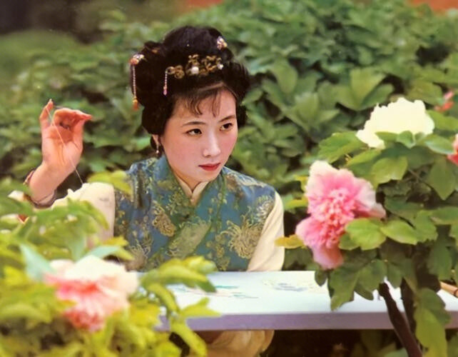 红