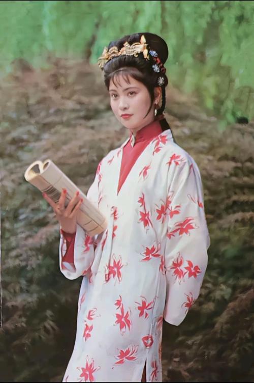 红