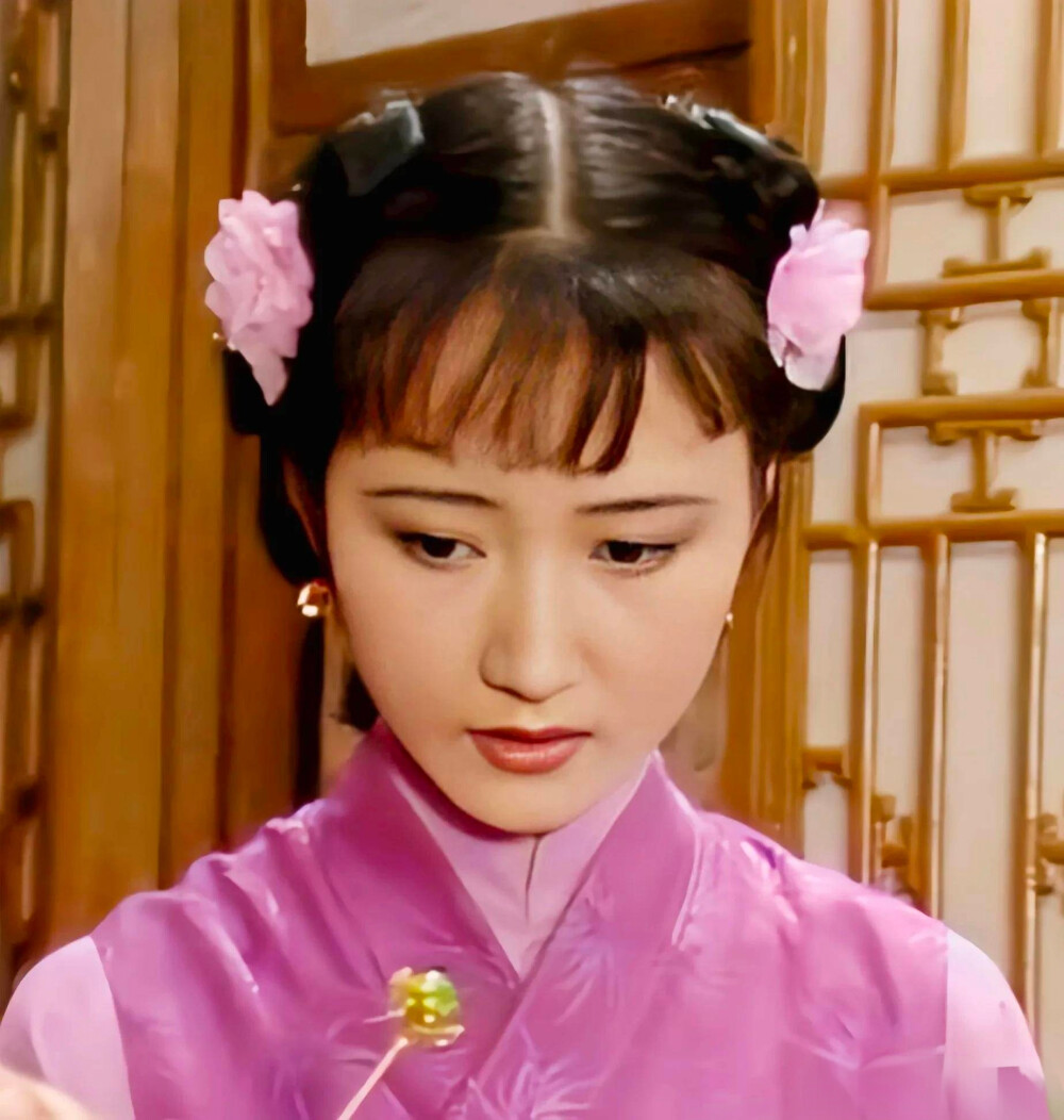红