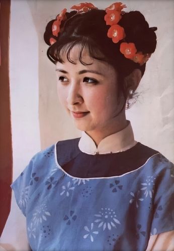 红