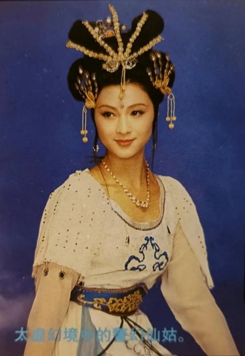 红