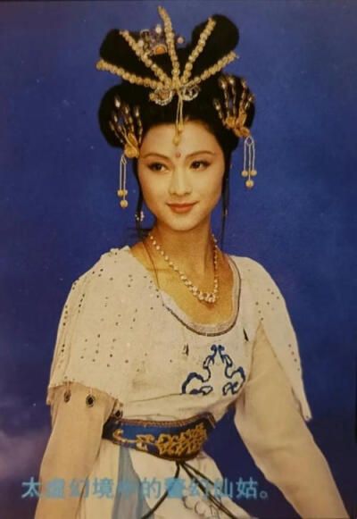 红