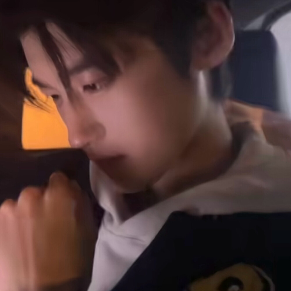 像第一次问你爱不爱