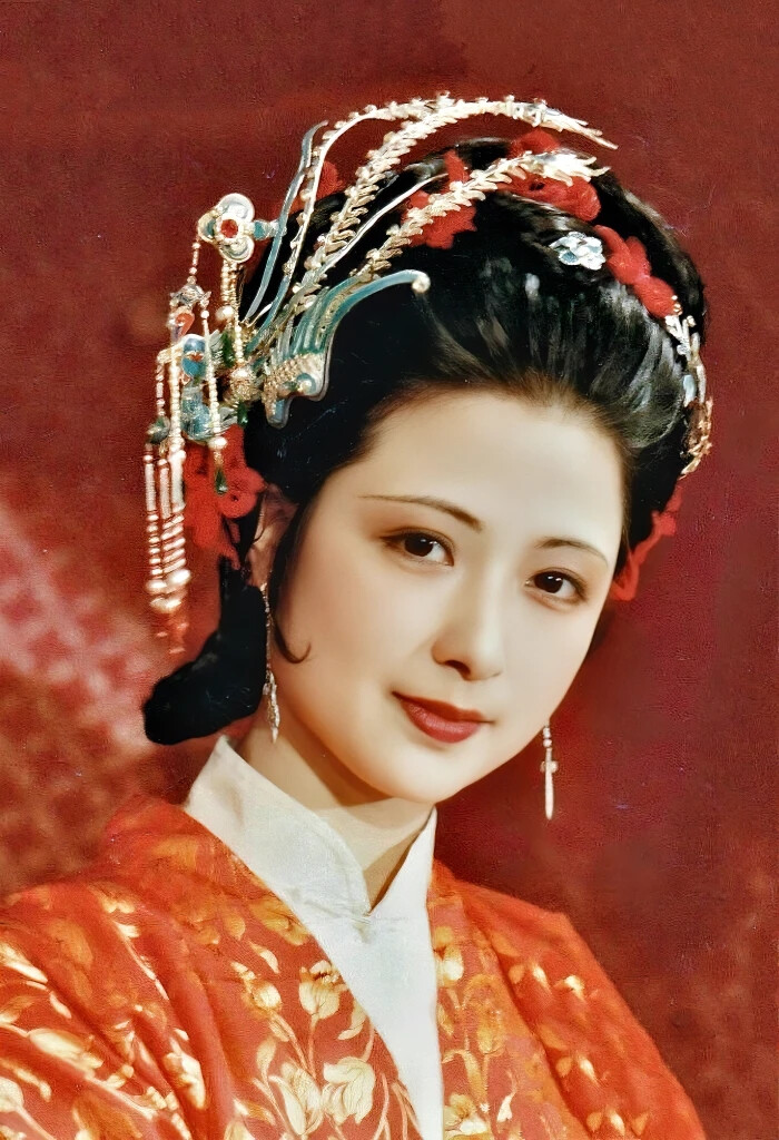 红