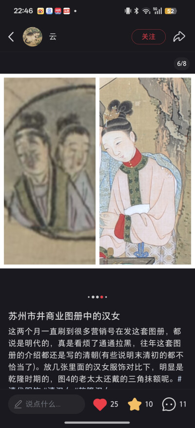 。