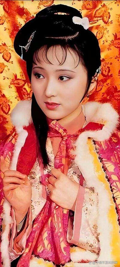 红