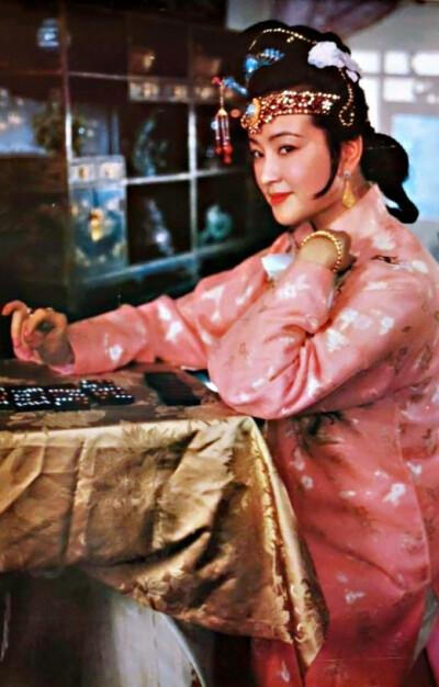 红