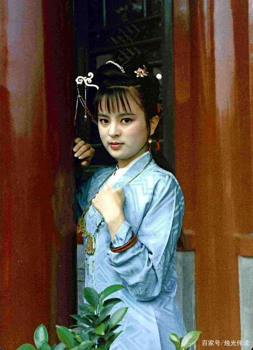 红