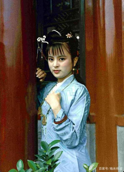 红