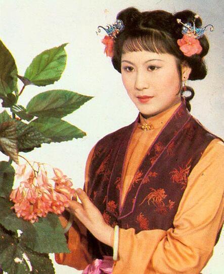 红