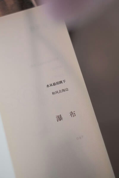 。
