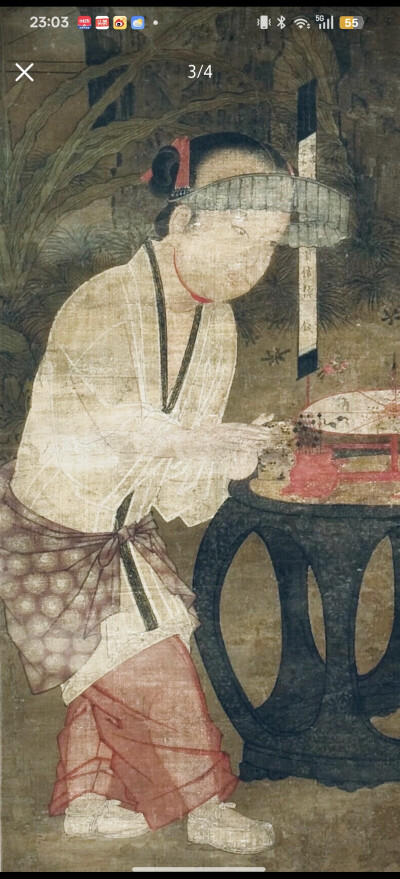 。