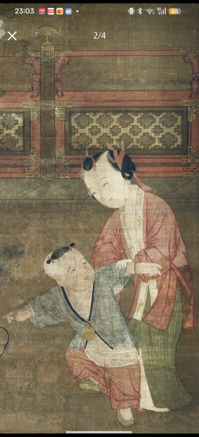 。