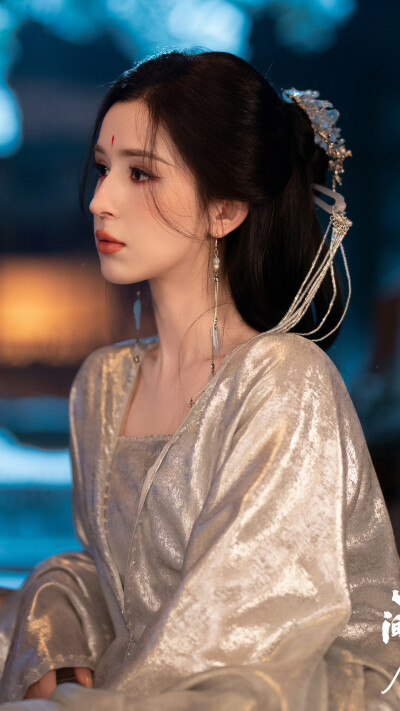 心间错 柳扶风 哈妮克孜