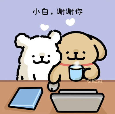 线条小狗