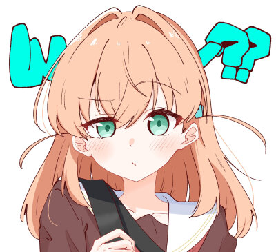 花吟