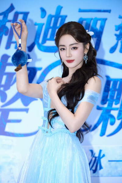 热巴