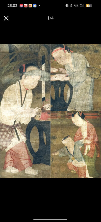 。