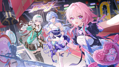 崩坏星穹铁道 三周年纪念贺图
画师@甜宴宴