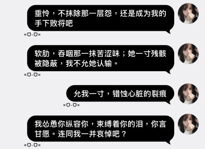 单