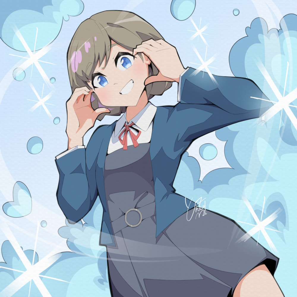 星
