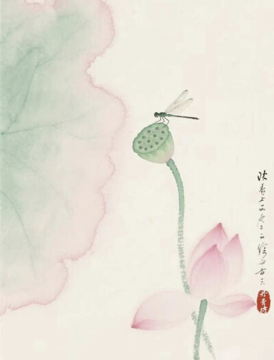 。