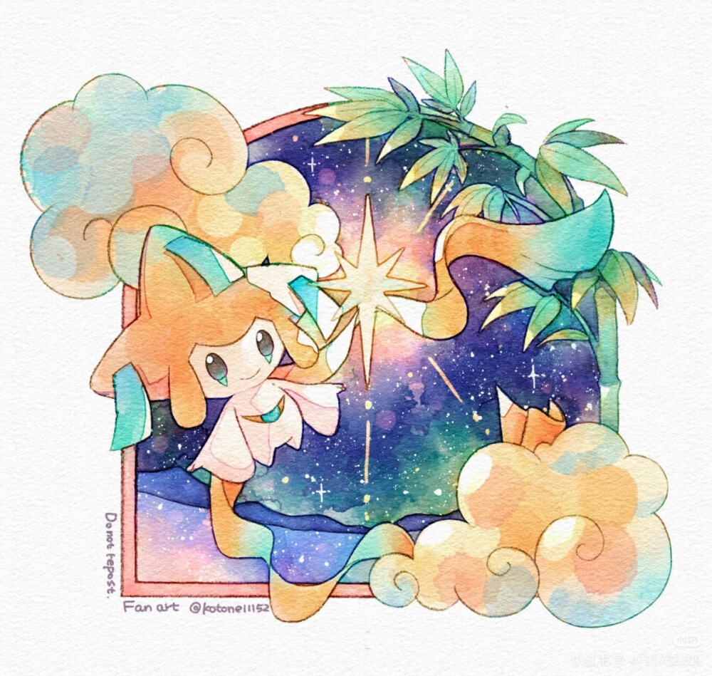 基拉祈
