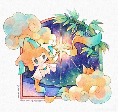 基拉祈