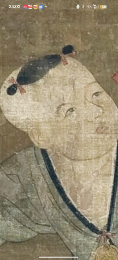 。