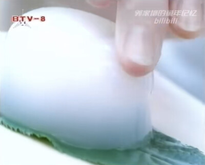 玉兰油 活肤菁华系列