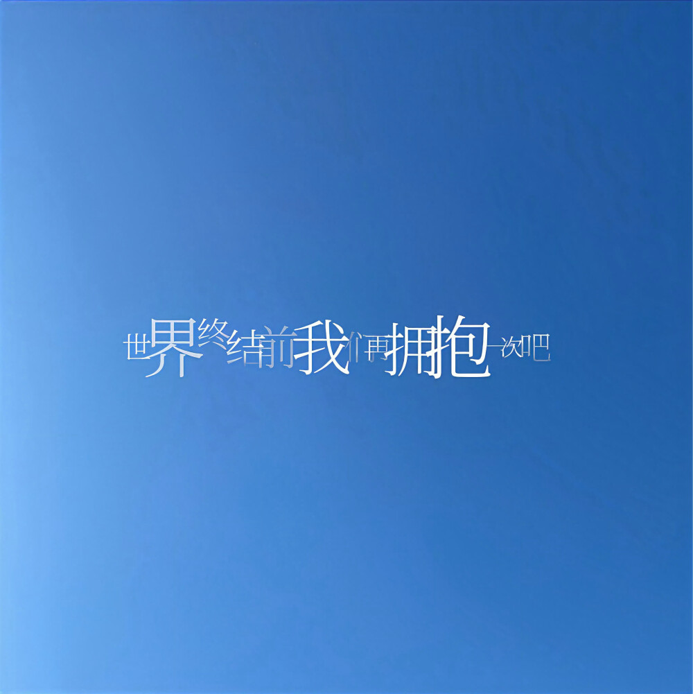 。