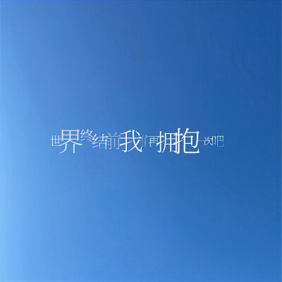 。
