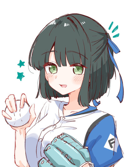 花吟